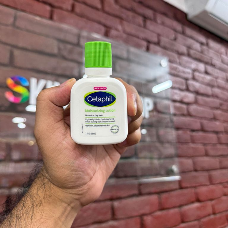 Cetaphil Moisturizing Lotion for Dry to Normal Skin – 59ml