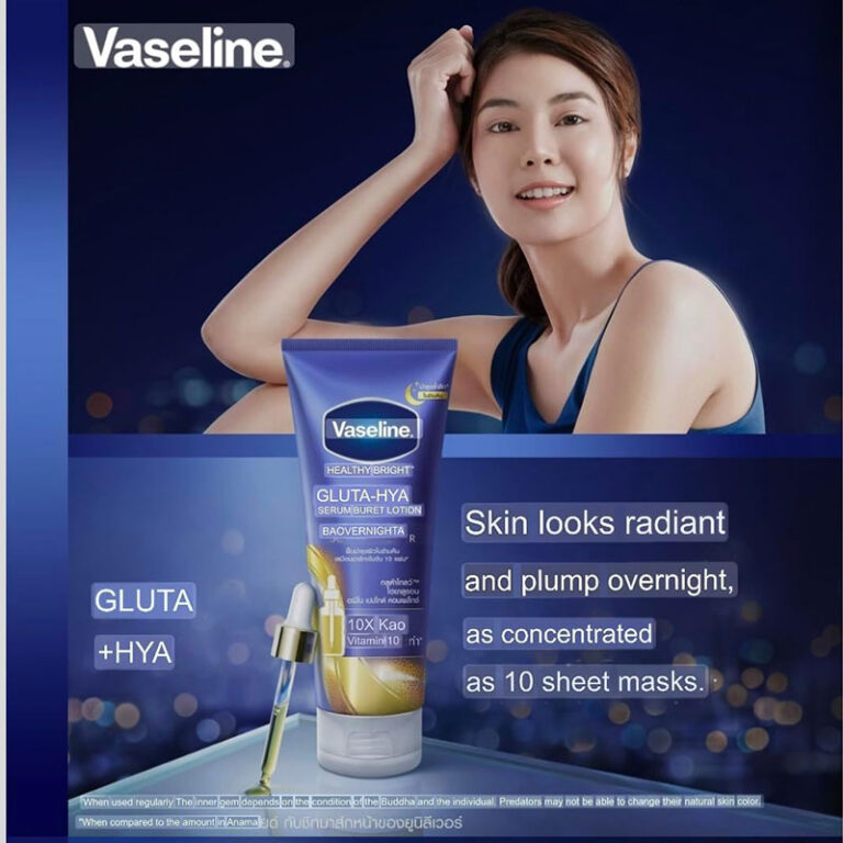 Vaseline Healthy Bright Gluta-Hya Serum Burst Lotion Overnight Radiance - 300ml
