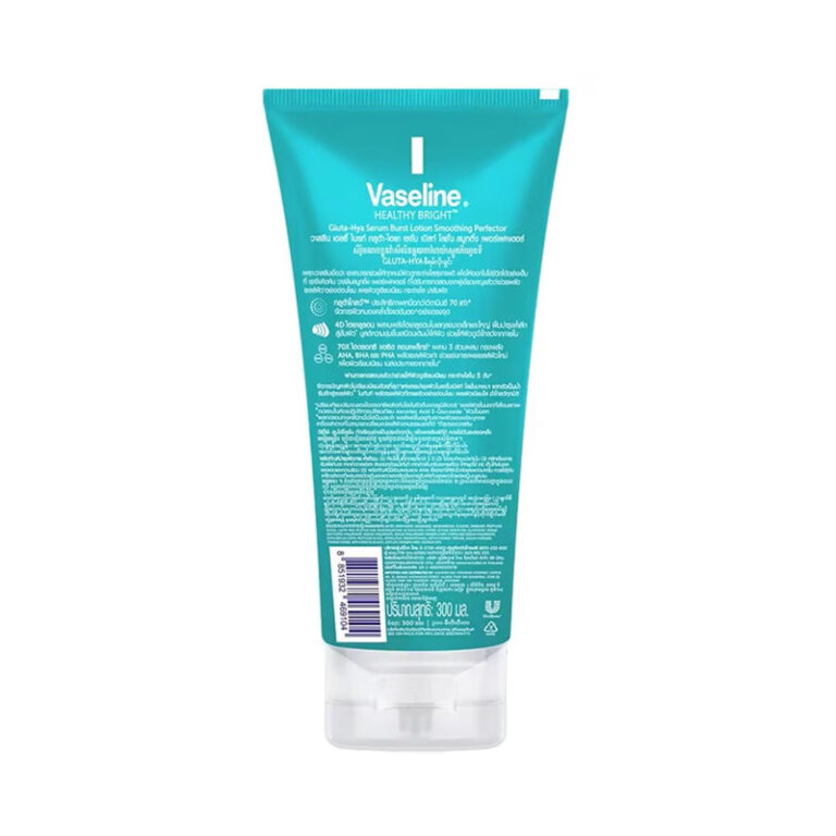 Vaseline Healthy Bright Gluta-Hya Serum Burst Lotion Smoothing Perfector -290ml