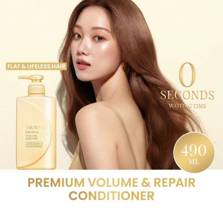 Shiseido Tsubaki Premium Volume & Repair Conditioner – 490ml