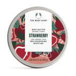 The Body Shop Strawberry Body Yogurt - 200ml