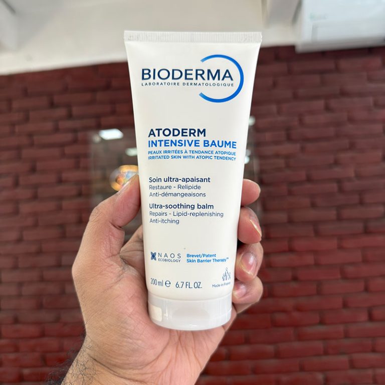 Bioderma Atoderm Intensive Baume - 200ml