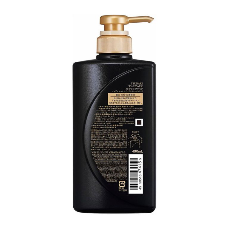 TSUBAKI Premium EX Intensive Repair Conditioner Treatment - 490ml