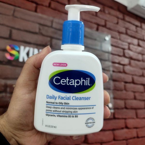 Cetaphil Daily Facial Cleanser Normal To Oily Skin - 237ml