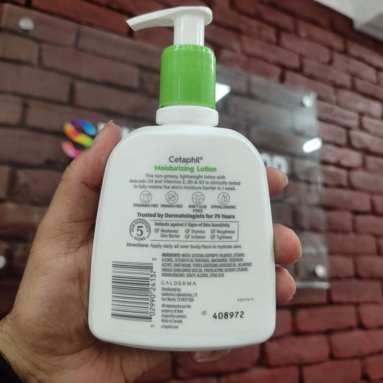 Cetaphil Moisturizing Lotion Normal to Dry Skin - 237ml