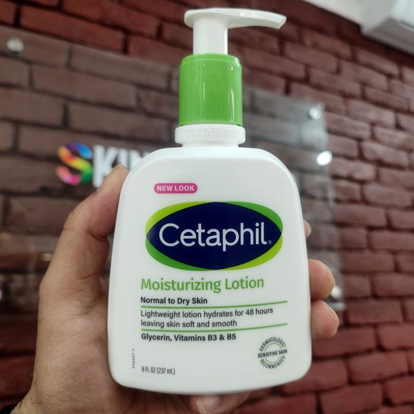 Cetaphil Moisturizing Lotion Normal to Dry Skin - 237ml