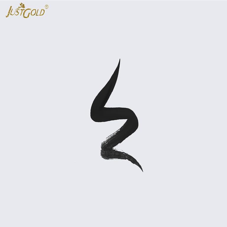 Justgold Dipliner Liquid Eye Liner Black