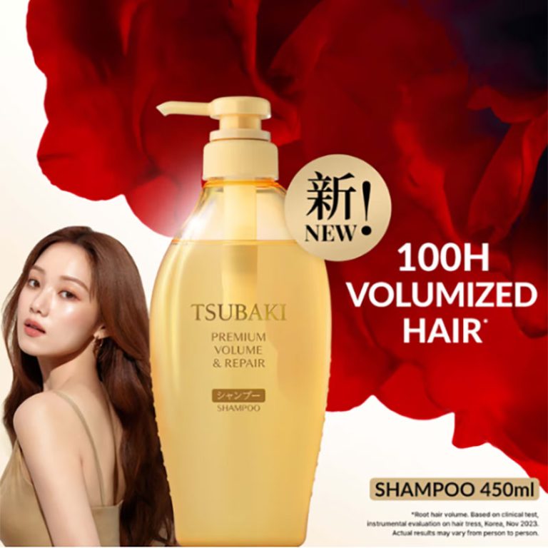 Shiseido Tsubaki Premium Volume & Repair Shampoo - 450ml