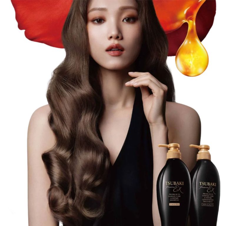 Tsubaki Premium EX Intensive Repair Shampoo - 450ml