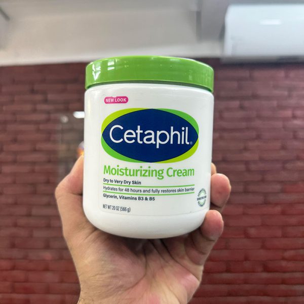 Cetaphil Moisturising Cream Dry To Very Dry Skin - 566gm