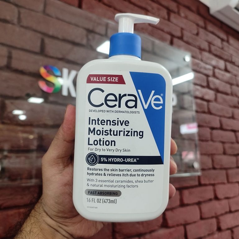CeraVe Intensive Moisturizing Lotion for Dry to Very Dry Skin - 473ml