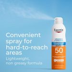 Eucerin Advanced Hydration SPF 50 Sunscreen Spray - 170gm