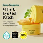 Goodal Green Tangerine Vita C Eye Gel Patch 60ea 72g