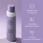 I’m From Black Rice Toner - 150ml