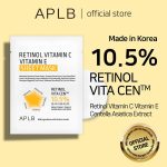 APLB Retinol Vitamin C Vitamin E Sheet Mask 25ml