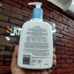 Cetaphil Gentle Skin Cleanser - 473ml Litter Normal To Dry Sensitive Skin