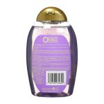 OGX Lavender Luminescent Platinum Shampoo 385ml