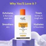 Chemist At Play 4% Salicylic Acid Exfoliating Body Wash 236ml