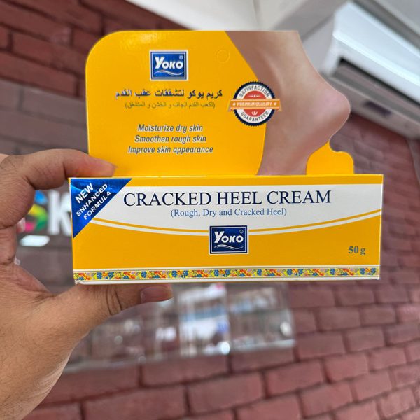 Yoko Cracked Heel Cream - 50g - Rough, Dry and Cracked Heel