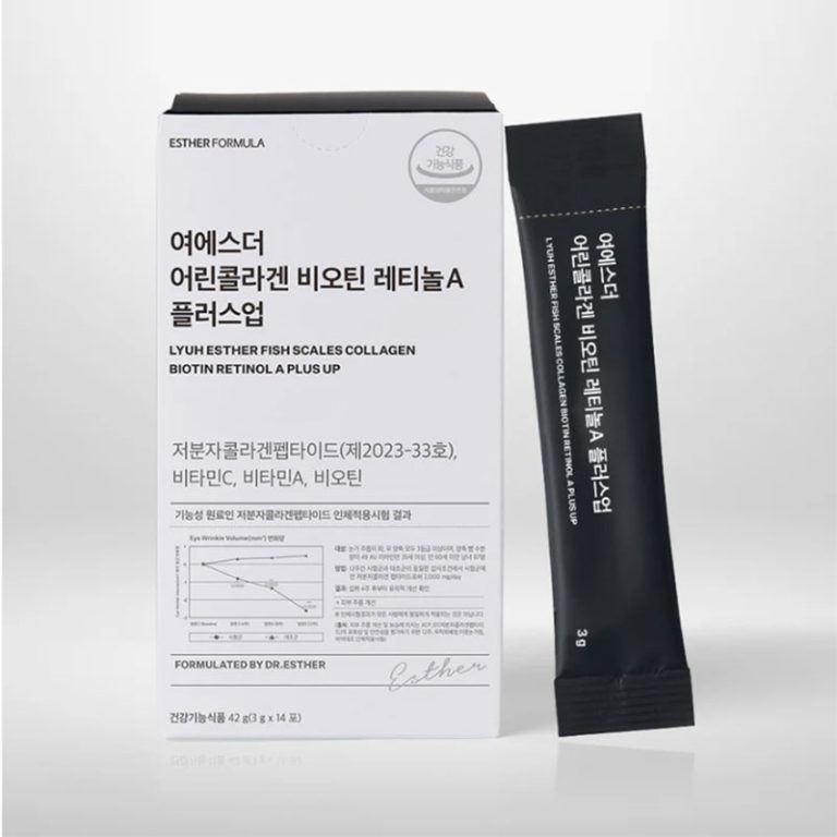 ESTHER FORMULA Fish Scales Collagen Biotin Retinol A Plus Up