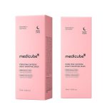 Medicube PDRN Pink Caffeine Night Wrapping Mask - 75ml