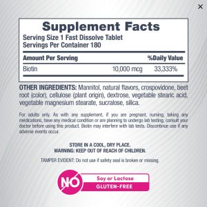 NeoCell Biotin 10000 MCG Fast Dissolve - 180 Tablets