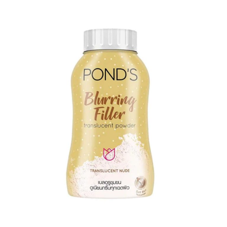 Pond's Blurring Filler BB translucent powder - 50gm