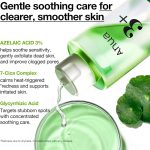 ANUA AZELAIC ACID 3 CICA SKIN CLARIFYING TONER 250ml