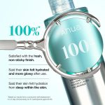 ANUA PDRN 100 HYALURONIC ACID BOOSTER TONER 250ml