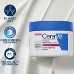 CeraVe Intensive Moisturising Cream - 340gm