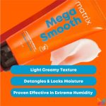 Matrix Mega Smooth Conditioner with Shea Butter and Ceramides 200ml