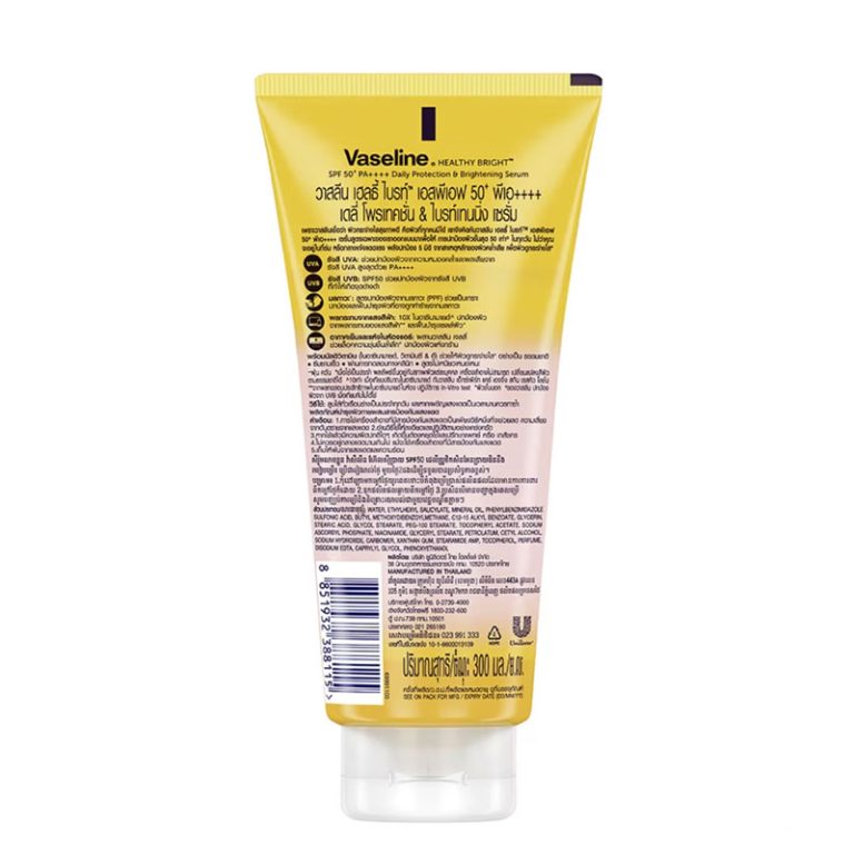 Vaseline Healthy Bright SPF50+ PA++++ Daily Protection & Brightening Serum 300ml