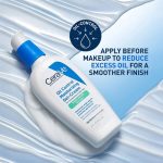 CeraVe Oil Control Moisturizing Gel-Cream 60ml