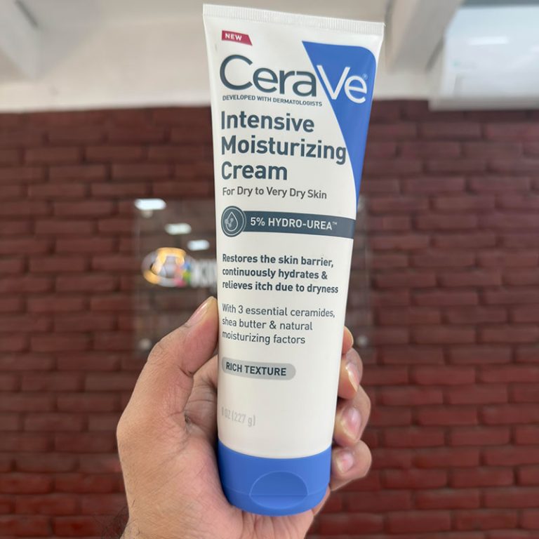 Cerave Intensive Moisturizing Cream For Dry To Very Dry Skin - 227ml