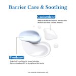 Dr.Althea Aqua Marine Watery Cream - 50ml