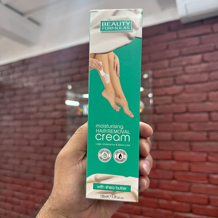 Beauty Formulas Moisturising Hair Removal Cream - 100ml