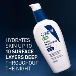 CeraVe PM Facial Moisturizing Lotion Ultra-Lightweight (USA) - 89ml