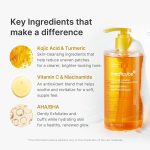 MEDICUBE Kojic Acid Turmeric Brightening Body Wash - 400ml