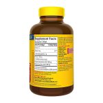 Nature Made Triple Omega-3-6-9 150 Softgels