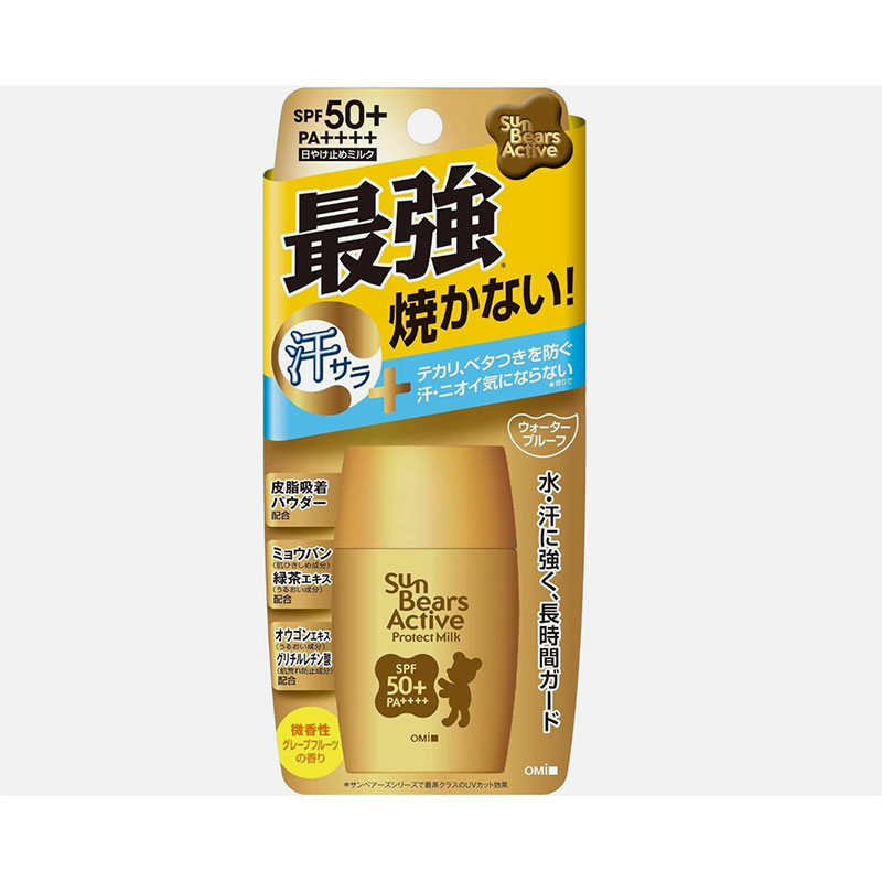 Omi-Brotherhood-Sun-Bears-Active-Protect-Milk-Sunscreen-SPF-50+-PA++++-30g-0 Omi Brotherhood Sun Bears Active Protect Milk Sunscreen SPF 50+ PA++++ 30g