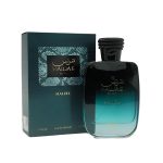 Rasasi Hawas Malibu EDP - 100ml