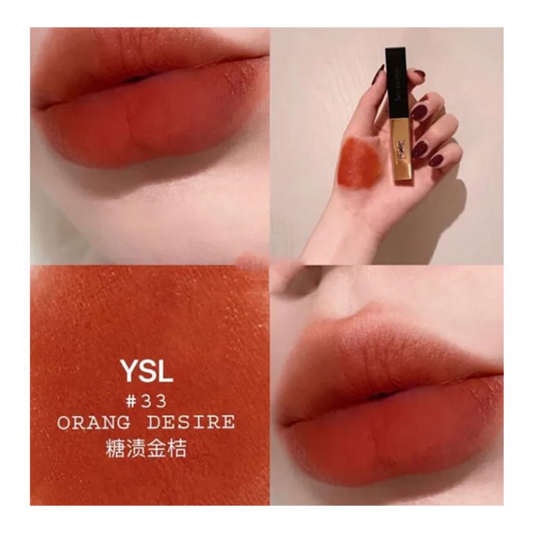 Yves Saint Laurent The Slim Leather Matte Lipstick 33 Orange Desire - 2gm