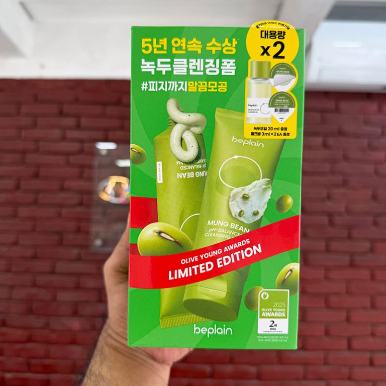 𝐁𝐄𝐏𝐋𝐀𝐈𝐍 𝐋𝐈𝐌𝐈𝐓𝐄𝐃 𝐄𝐃𝐈𝐓𝐈𝐎𝐍 𝐎𝐋𝐈𝐕𝐄 𝐘𝐎𝐔𝐍𝐆 𝐀𝐖𝐀𝐑𝐃𝐒