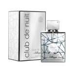 Armaf Club de Nuit Sillage EDP - 105ml