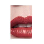 CHANEL ROUGE ALLURE Luminous Intense Lip Colour 211 Subtile - 3.5g