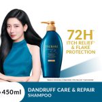Shiseido Tsubaki Premium Ex Dandruff Care & Repair Shampoo 450ml
