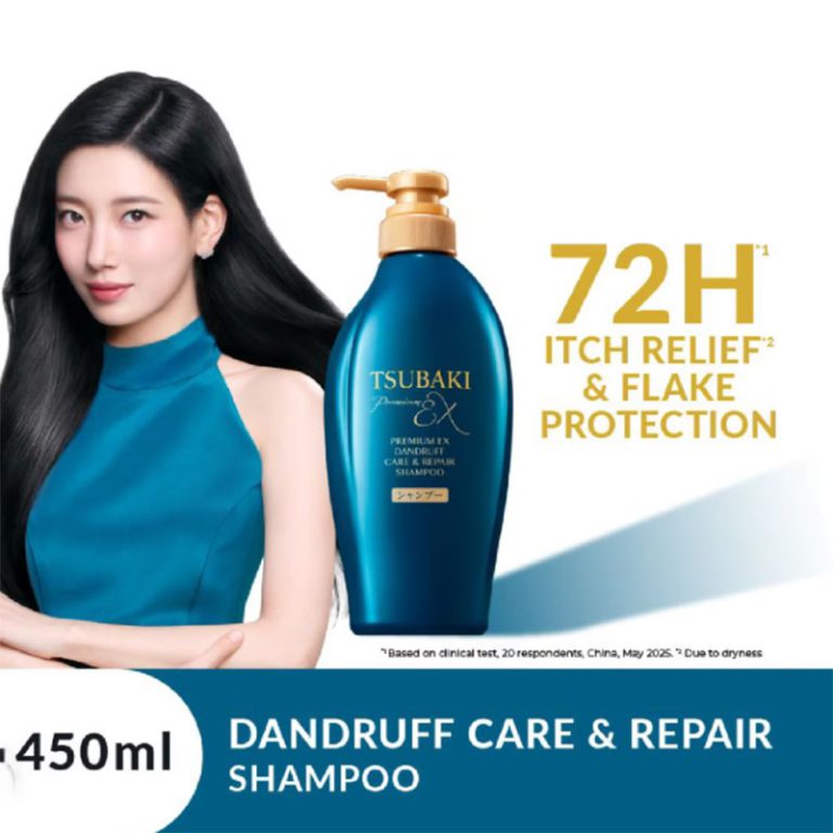 Shiseido Tsubaki Premium Ex Dandruff Care & Repair Shampoo 450ml