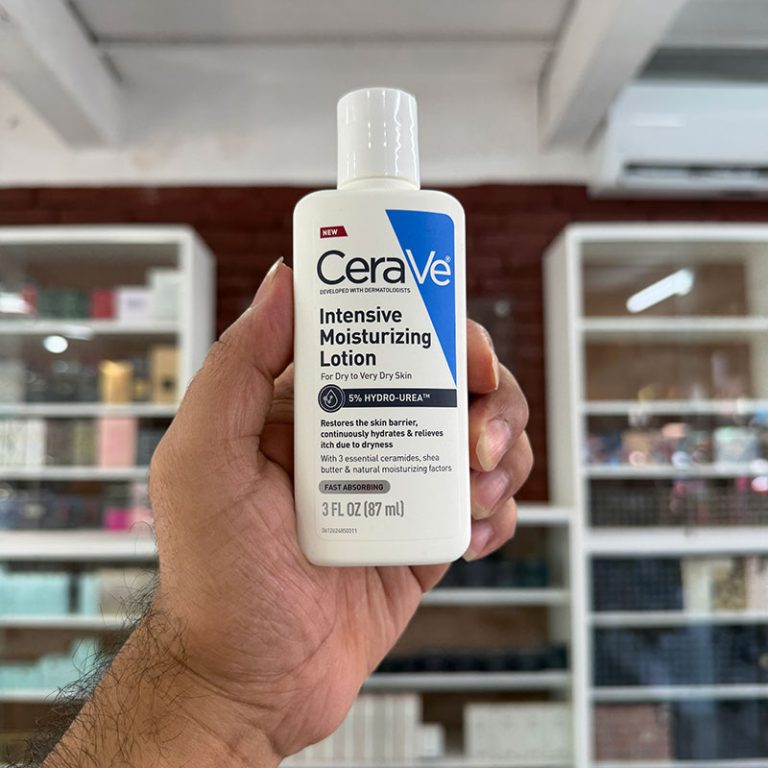 CeraVe Intensive Moisturizing Lotion for Dry to Very Dry Skin - 87ml