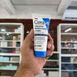 Cerave Intensive Moisturizing Cream For Dry To Very Dry Skin - 56ml