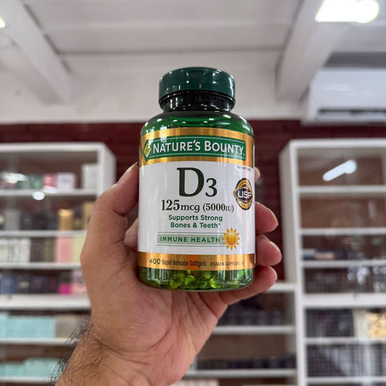 Nature's Bounty D3 5000 IU - 400 Softgels